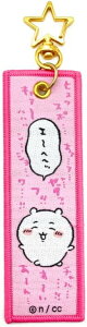  tCg^Oij ObY  ʂ Vi *[