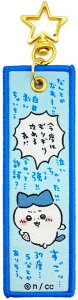  tCg^Oin`j ObY  ʂ Vi *[