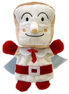しょくぱんまん ハンドパペット ぬいぐるみ アンパンマン 全長約25cm 絵本 保育園 幼稚園 新品 *