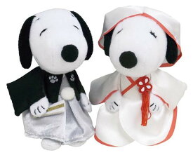 [クーポン利用で10%off]SNOOPY スヌーピー ウェディングドール ベル ミニマスコット 和風 結婚式 全長約8cm[ぬいぐるみ グッズ おもちゃ 雑貨 キッズ ベビー プレゼント 送料無料]