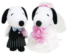 [クーポン利用で10%off]SNOOPY スヌーピー ウェディングドール ベル ミニマスコット 洋風 結婚式 全長約8cm[ぬいぐるみ グッズ おもちゃ 雑貨 キッズ ベビー プレゼント 送料無料]