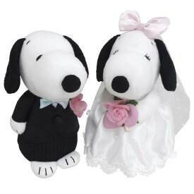 [クーポン利用で10%off]SNOOPY スヌーピー ウェディングドール ベル 洋風 結婚式 全長約14cm[ぬいぐるみ グッズ おもちゃ 雑貨 キッズ ベビー プレゼント 送料無料]