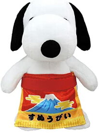 [クーポン利用で10%off]SNOOPY スヌーピー 相撲 ぬいぐるみ 全長約19cm[ぬいぐるみ グッズ おもちゃ 雑貨 キッズ ベビー プレゼント 送料無料]