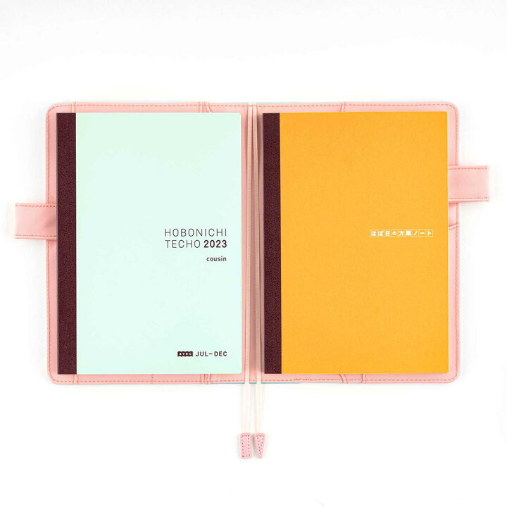 楽天市場】ほぼ日の方眼ノート ［ A5サイズ ］ : ほぼ日公式楽天市場店