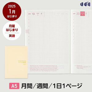 y60%OFF̓ʉizقړ蒠2025 / 蒠{́itBjJYmA5TCYn p11y[W / 1 / j͂܂