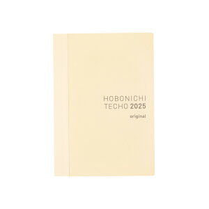 y60%OFFzقړ蒠2025 / 蒠{́itBjIWimA6TCYn { 11y[W / 1E4 / j͂܂Ej͂܂