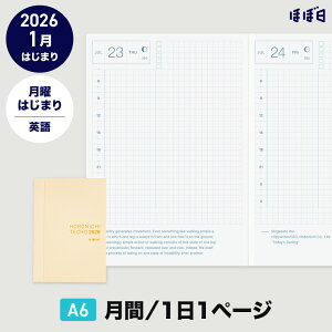 قړ蒠2026 / 蒠{́itBjIWimA6TCYn p11y[W / 1 / j͂܂