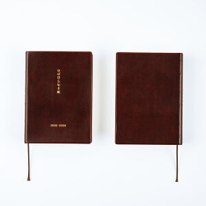 قړ蒠 2026 / قړ5N蒠i2026-2030jmA6TCYnmA5TCYn