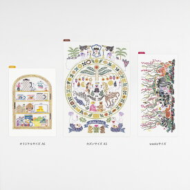 ほぼ日の下敷き / 奥見伊代オリジナル ［ A6 ］/ カズン ［ A5 ］/ weeks / weeks MEGA ［ スリム縦長 ］