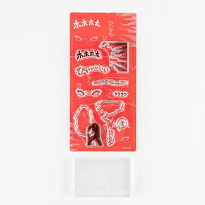 قړ蒠 ɓ/x] z[NAX^v