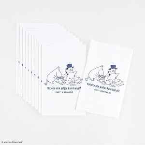 قړ蒠 [~/قړ̃CNz莆 [~