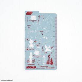 ほぼ日手帳 ムーミン/ほぼ日のテンプレート ムーミン