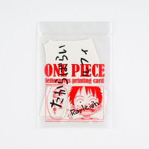 قړ蒠 ONE PIECE magazineruJ[h΂炢̊ňJ[h