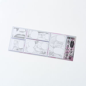 قړ蒠 ONE PIECE magazineCuVuvӂ