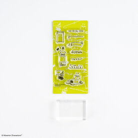 ほぼ日手帳 ムーミン/ムーミン クリアスタンプ（フレーム）