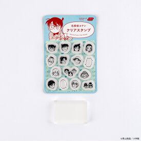 ほぼ日手帳 名探偵コナン/名探偵コナン クリアスタンプ