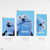ほぼ日手帳 ほぼ日の下敷き / パペットスンスン オリジナル ［ A6 ］/ カズン ［ A5 ］/ weeks / weeks M…