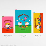ほぼ日手帳 ほぼ日の下敷き / HELLO KITTY オリジナル ［ A6 ］/ カズン ［ A5 ］/ weeks / weeks MEGA …