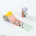 ほぼ日手帳 ムーミン/ロールふせん ムーミン一家の島ぐらし