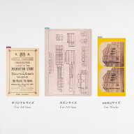 ほぼ日手帳 ほぼ日の下敷き / V&A Series オリジナル ［ A6 ］/ カズン ［ A5 ］/ weeks / weeks MEGA ［…