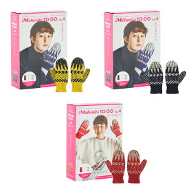 Miknits TO GO no.4 オーロラミトン（イエロー/ネイビー/レッド）