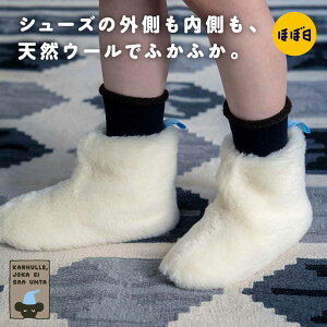 ˂ނȂ܂̂߂ / 낭܂ɂȂ肽[V[Y