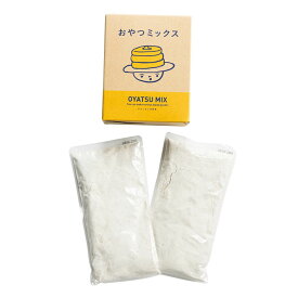 なかしましほのOYATSUな店 おやつミックス / チョコおやつミックス