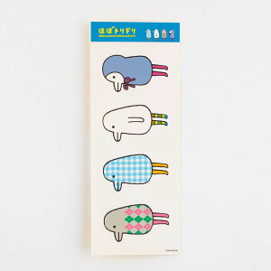 قړ蒠 قڃgh V[iIXe[W^XPW[^p[eB[j