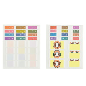 قړ蒠 قړ̃CfbNXV[