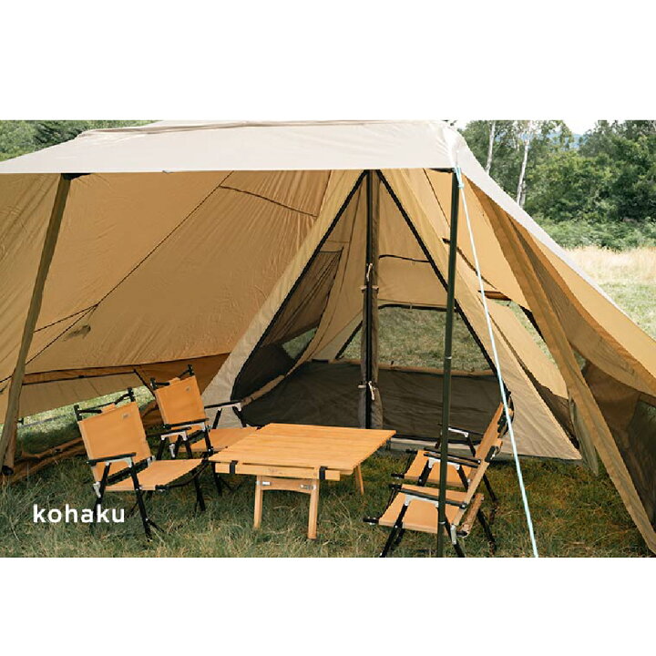 楽天市場】ほぼ日 yozora / はじまりのテント「kohaku inner tent 