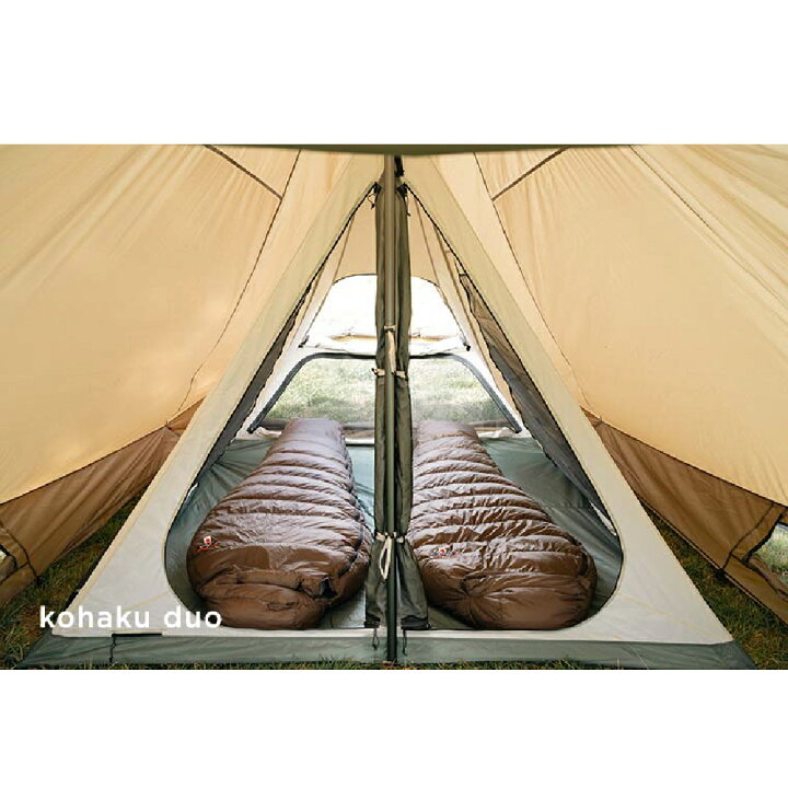 楽天市場】ほぼ日 yozora / はじまりのテント「kohaku inner tent 
