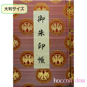 󒠁i󒠁jy唻TCYzP(ԁjEwDEERԂ(100y[Wj(FႢ2G΁Aԁj