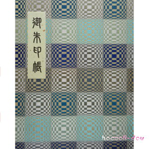 y㐻{dグiubNj60Pz󒠁i󒠁jJo[t@wDEusvi␅Fj㐻{dグ@60y[W@ubN