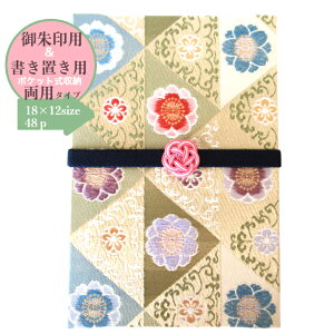 yEup^CvzJo[t Soht@18×12TCY 48P ֕ 󒠁@ wD  E Fؕlnudv֕@48y[W@u@@[