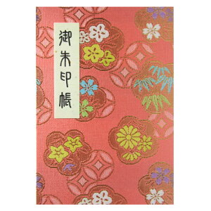 yߎ֕z󒠁@󒠁@Jo[t@wDE@킢V[Y@֕i40y[Wjisize:@c16.2×11.2×1.2cmj@킢(FuRvEFuRvEΐF