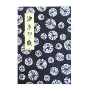 yߎ֕z()Jo[tEzkɁEi蕿uviZ/j֕E40y[W