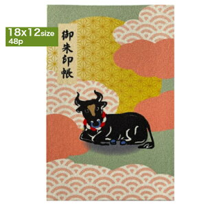 yx󒠃V[Yz@󒠁@󒠁@Jo[ 2021N@NN@ŋiΗj֕48p@18×12cmTCY@킢@@Mtg@v[g