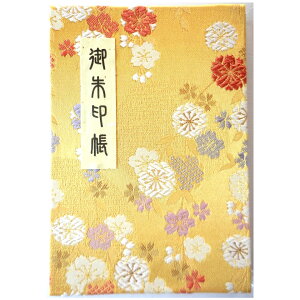 yߎ֕z󒠁i󒠁jJo[t@wDE@t炵RF@֕@40y[W