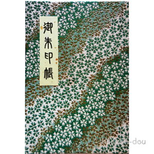 yߎ֕z󒠁i󒠁jJo[t@wDE@ꏬiS5Fj֕@40y[W