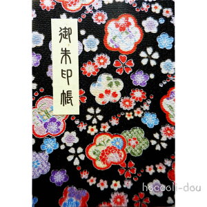 yXIXXEߎ֕z󒠁@󒠁@Jo[t@kɐngp@Ԃ͂ȕ(EԁE)@֕ 40y[W@isize:@c16.2×11.2×1.2cmj 킢@@@