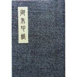 yߎ֕z()EJo[tuF䕿iLjv֕E40y[W