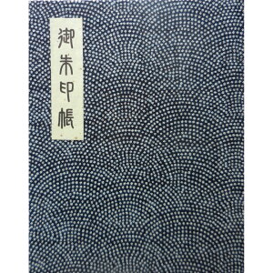 y㐻{dグiubNj60Pz󒠁i󒠁jJo[t uF䕿iLjv㐻{dグ(60y[Wj