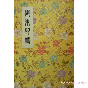 yߎ֕z󒠁@󒠁@Jo[t@wDE@킢V[Y@֕i40y[Wjisize:@c16.2×11.2×1.2cmj@킢(FuRvEFuRvEΐF