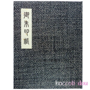 y㐻{dグiubNj60Pz󒠁i󒠁jJo[t uF䕿iejv㐻{dグ(60y[Wj