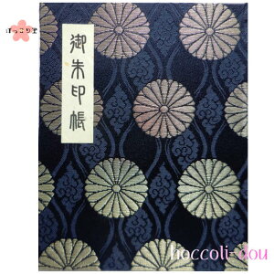 y㐻{dグiubNj60Pz󒠁i󒠁jJo[t@wDE@ԕi6Fj㐻{dグ(60y[Wj