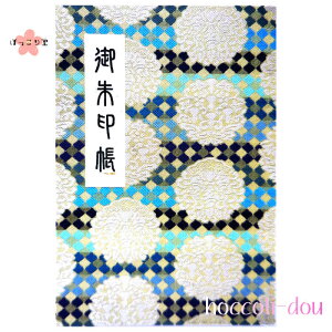 yߎ֕z()Jo[t@wDEus-ichimatsu-v֕@40y[W