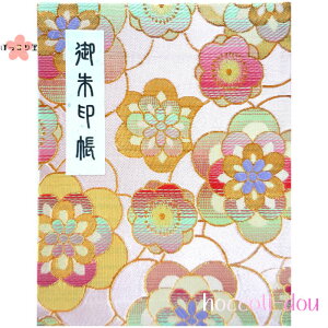 y㐻{dグiubNj60Pz(󒠁jJo[t@wDE@uFؕv㐻{dグ(60y[Wj