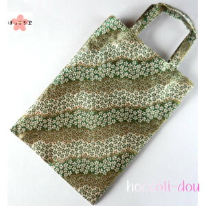 y񂰑܁zwDEngpuꏬvi[ΐF)󒠂Ƃ