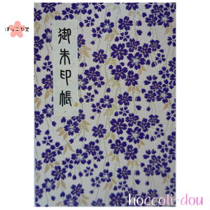 yߎ֕z()Jo[t@wDE@u}`sakura`iFjv֕@40y[W