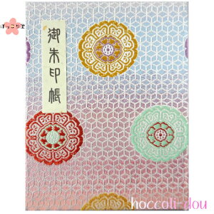 y㐻{dグiubNj60Pz(󒠁jJo[t@wDE@uԊۖgݍdTbv㐻{dグ(60y[Wj